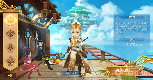 Screenshot_2019-07-15-15-36-59-639_com.wanda.tkc..png Screenshot_2019-07-15-15-36-59-639_com.wanda.tkc..png