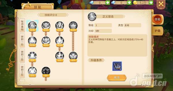 Screenshot_2019-07-15-16-03-24-661_com.wanda.tkc..png Screenshot_2019-07-15-16-03-24-661_com.wanda.tkc..png