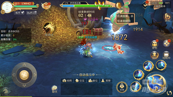 Screenshot_2019-08-12-10-36-42.png Screenshot_2019-08-12-10-36-42.png