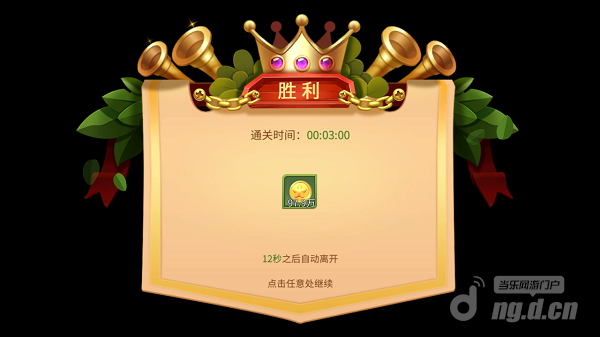 Screenshot_2019-08-12-10-43-54.png Screenshot_2019-08-12-10-43-54.png