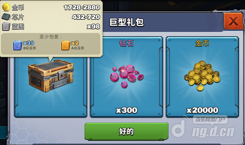 中秋节9.png 中秋节9.png