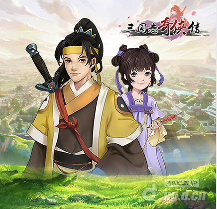 攻略5.png 攻略5.png