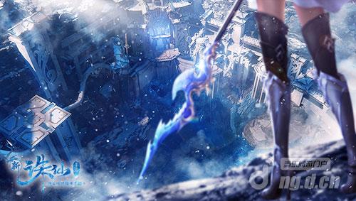 图6 新场景霜渊开放.jpg