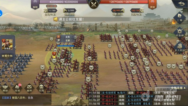 图片5.png 图片5.png