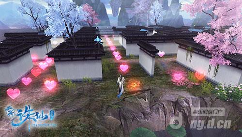 图5 双十一节日活动“转角遇到爱”.jpg