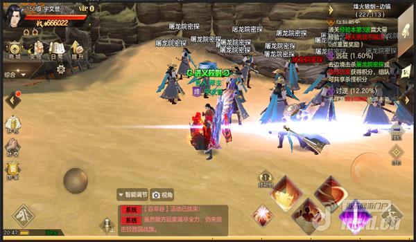 图片3_Jc.jpg 图片3_Jc.jpg