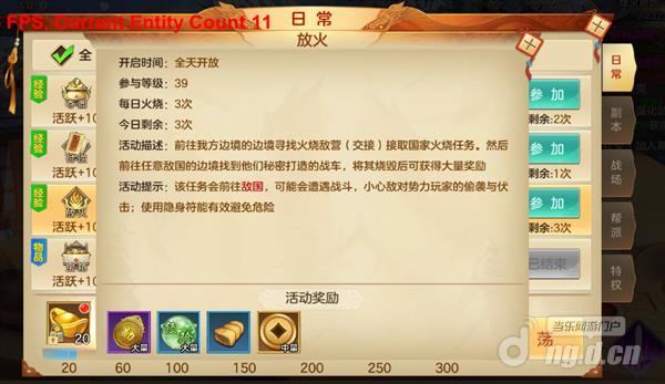 图片7_Jc.jpg 图片7_Jc.jpg