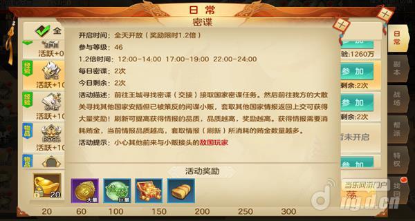 图片5_Jc.jpg 图片5_Jc.jpg