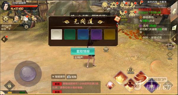 图片6_Jc.jpg 图片6_Jc.jpg