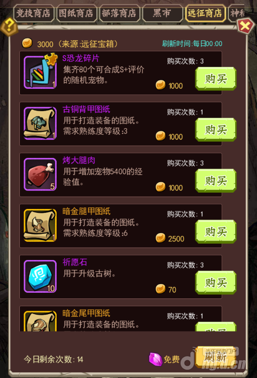 图片1.png 图片1.png