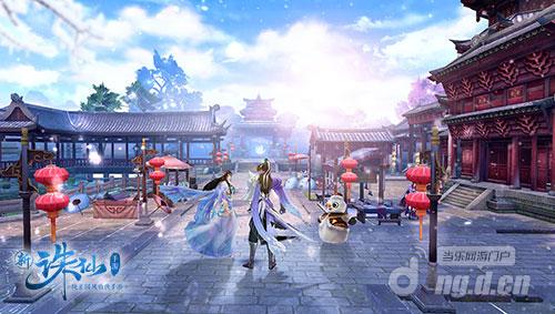 图6 真实天气 雪飘仙境.jpg