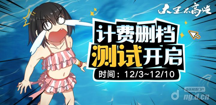 720x350.jpg 720x350.jpg