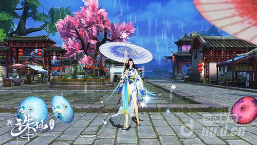 图5 感受四时天气 纵览国风仙境.jpg 图5 感受四时天气 纵览国风仙境.jpg