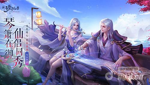 图1 全新版本今日开启.jpg 图1 全新版本今日开启.jpg