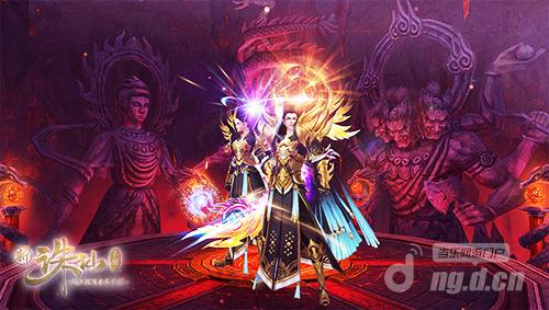 图2 鬼王职业加强.jpg 图2 鬼王职业加强.jpg