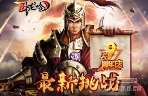 图6.jpg