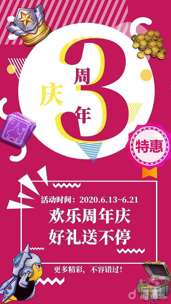 图怪兽_9df74d592ff769ac0d16a4cdce906795_84993.jpg