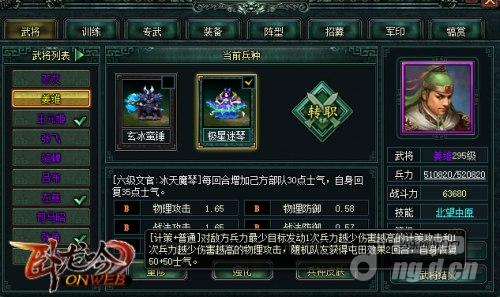 图2.jpg