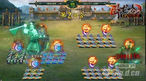图3.jpg