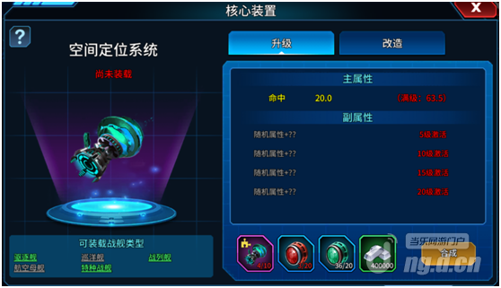 QQ图片20200708160336.png