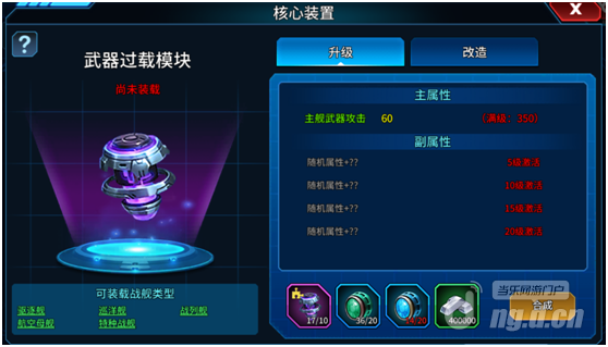 QQ图片20200708160431.png