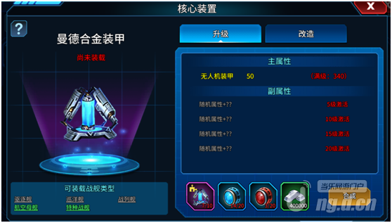 QQ图片20200708160439.png