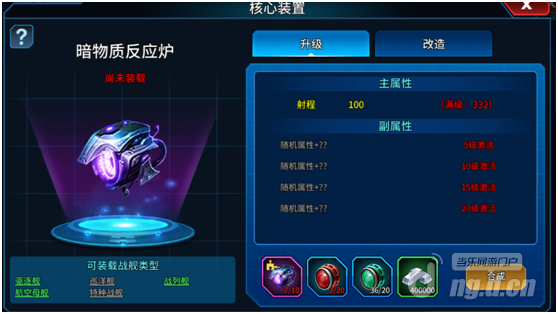 QQ图片20200708160448.png