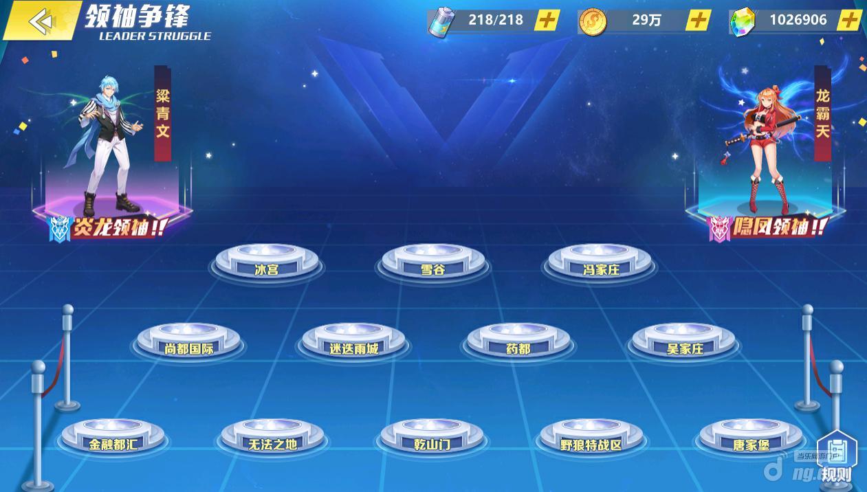 图片2.jpg 图片2.jpg