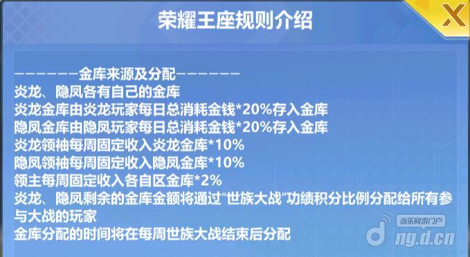 图片3.jpg 图片3.jpg