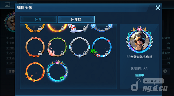 蜘蛛.png