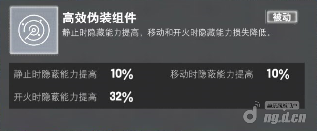 图片8.png 图片8.png