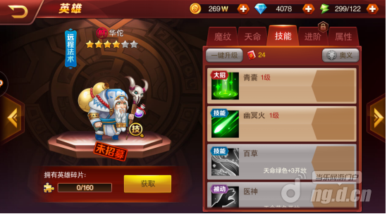 P{RQ1`@W4%4(%E118$5)5FC.png P{RQ1`@W4%4(%E118$5)5FC.png