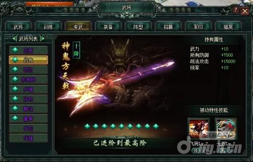 图2.jpg
