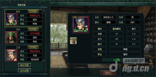 图3.jpg