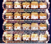 3.png 3.png