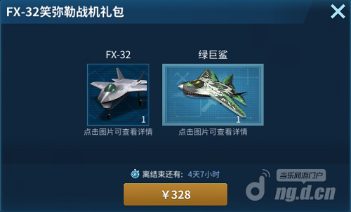 元宵7.png 元宵7.png