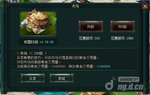 图2.jpg 图2.jpg