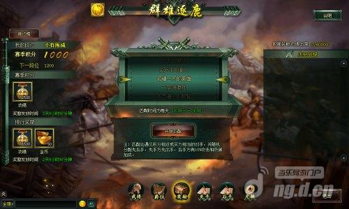 图1.jpg 图1.jpg