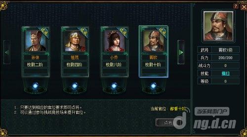 图2.jpg 图2.jpg