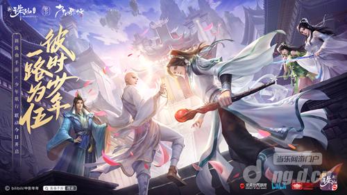 插图4.jpg 插图4.jpg