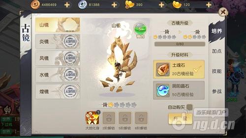 图片3.jpg