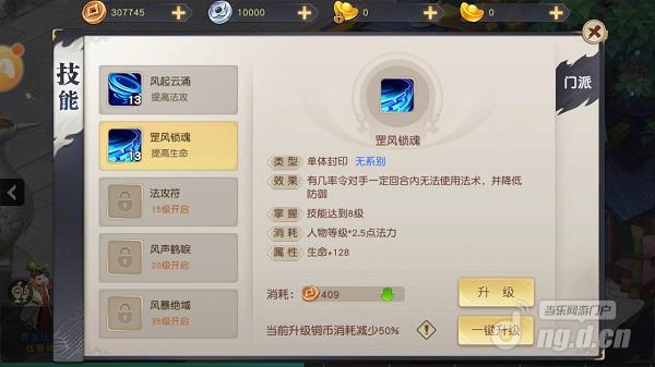 图片2.jpg 图片2.jpg