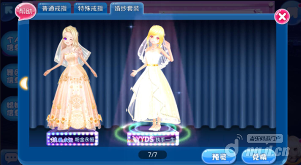 3.png 3.png