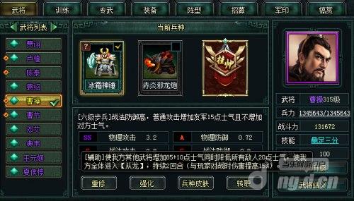 图1.jpg