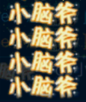 1.png 1.png