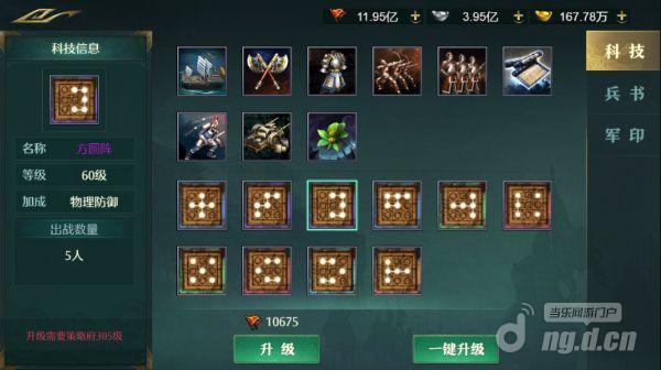 图片1(1).jpg 图片1(1).jpg