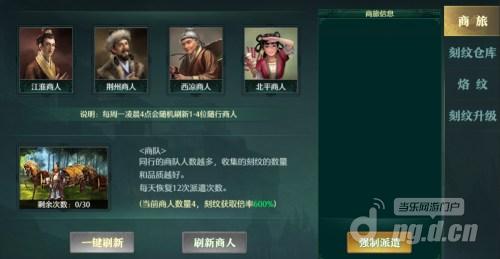 图片1.jpg