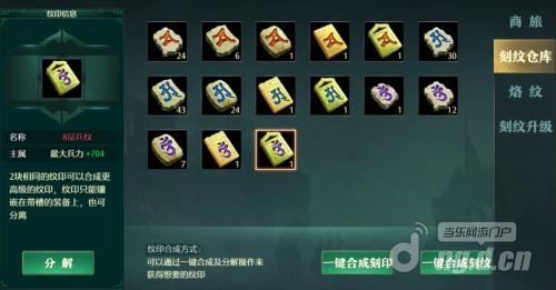 图片2.jpg
