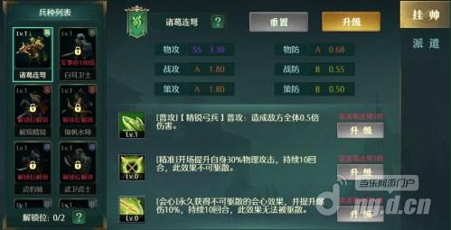 图片2.jpg 图片2.jpg