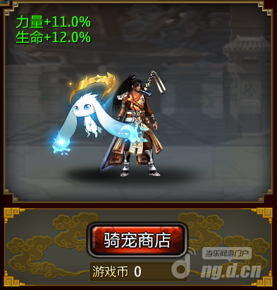 图2.png